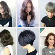 阿宗发型形象设计中心